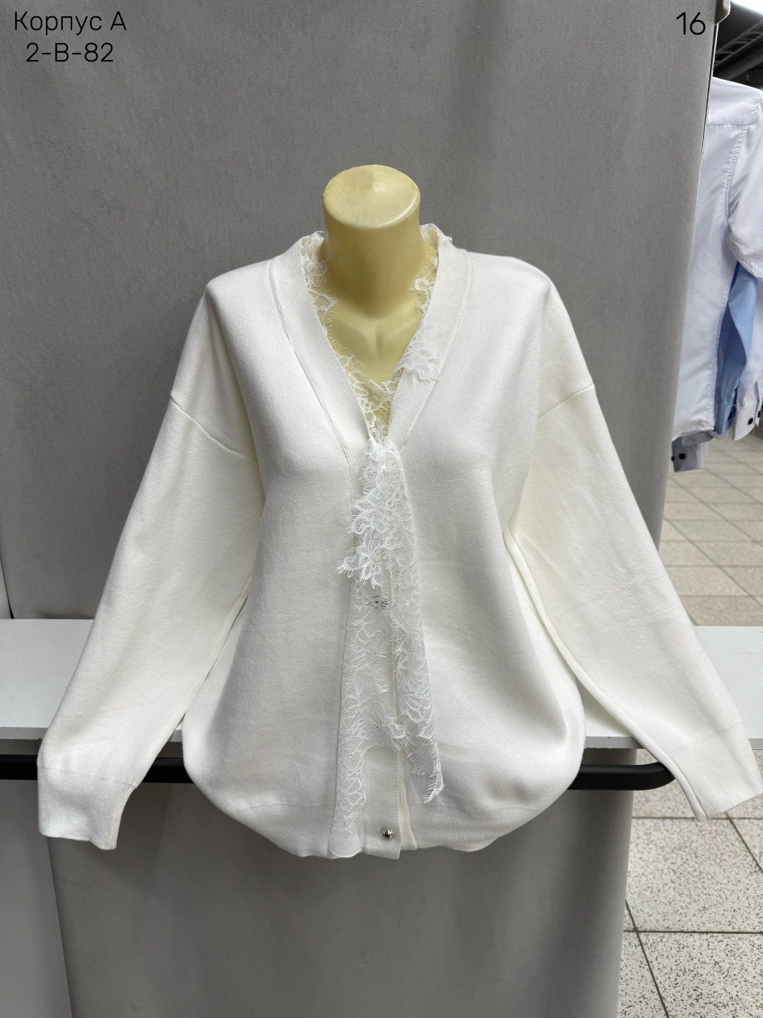 кардиган,женский вязаный кардиган,кофта кардиган,кардиган женский,кружевной кардиган