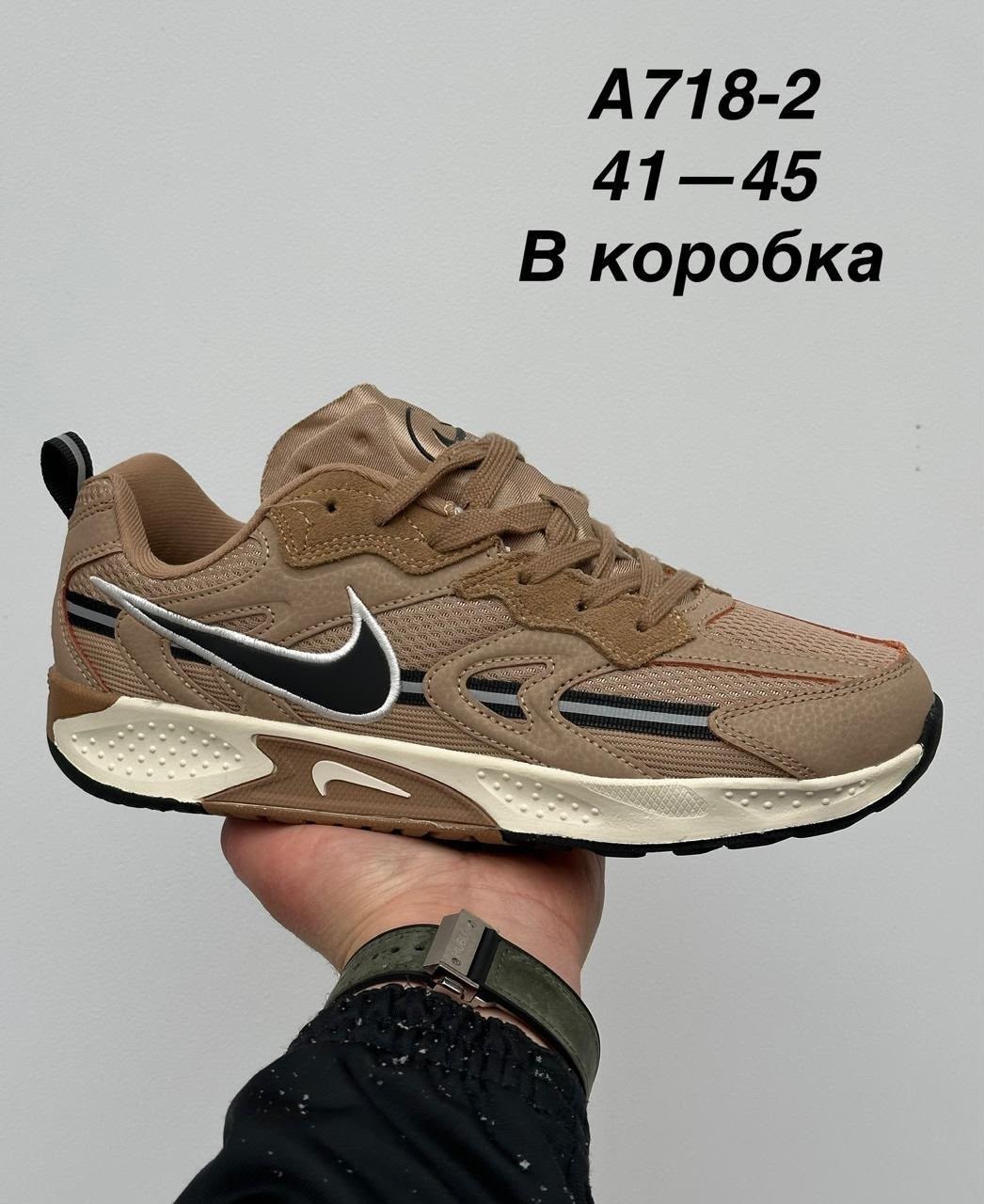 nike кроссовки,кроссовки,мужские кроссовки,кроссовка мужской,мужские кроссовки nike