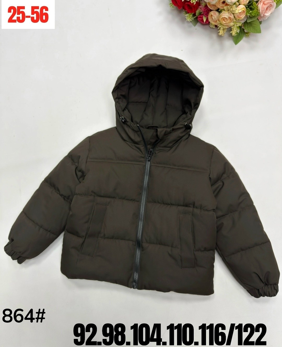 куртка демисезонная hooded puffer minoti цвет khaki,куртка на мальчика демисезонная,куртка теплая,демисезонная куртка,куртка для мальчика