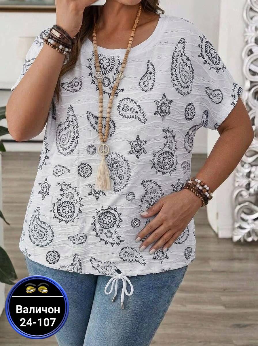 футболка женская,женская кофта,блузка женская,женская футболка больших размеров,