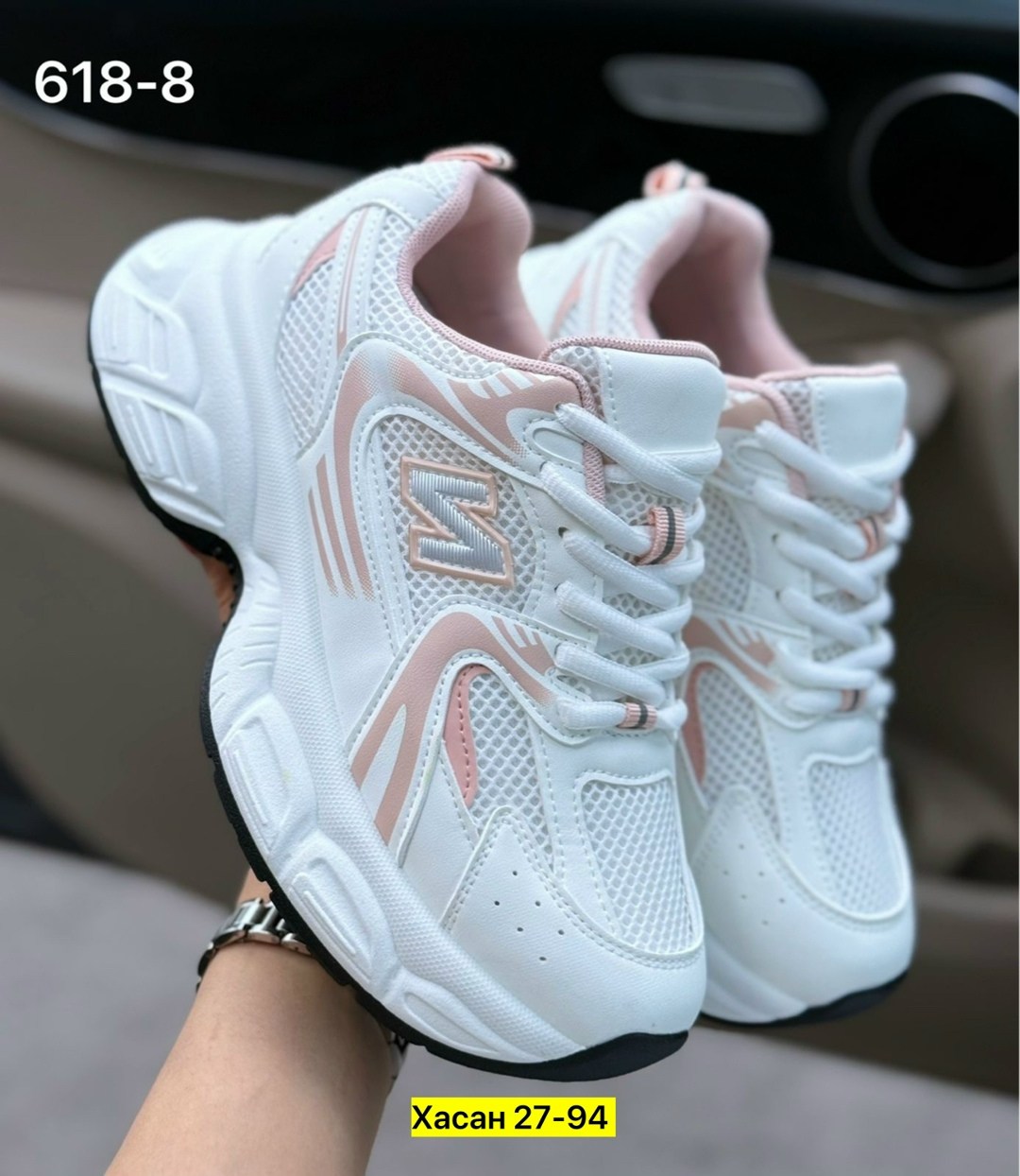 кроссовки женскиe,кроссовки,кроссовки женские new balance,кроссовка, женская