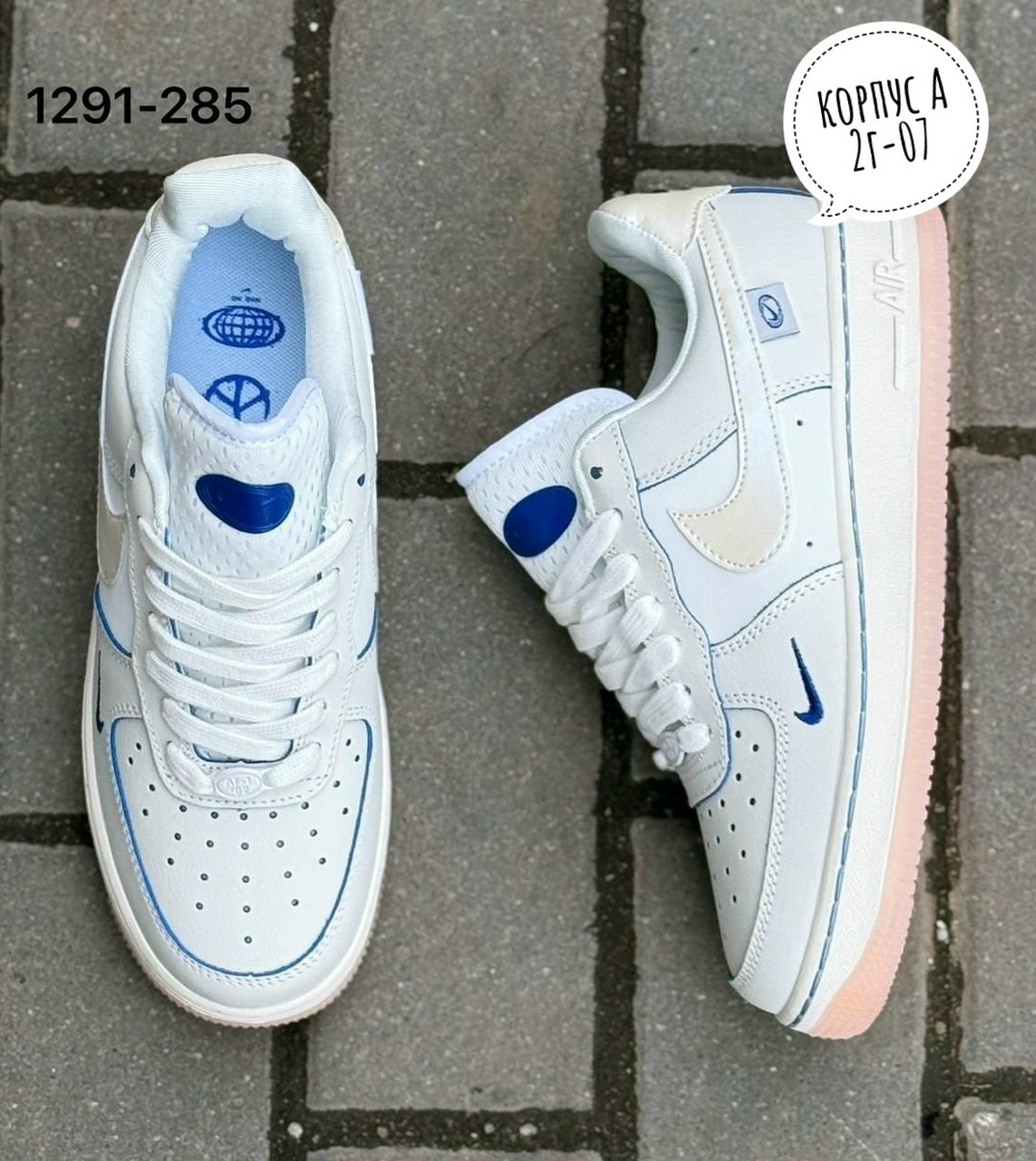 nike air force 1 07,кроссовки,nike air force 1 07 lv 8,air force 1 07,кроссовки nike air force 1 07