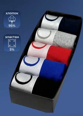Шорты
