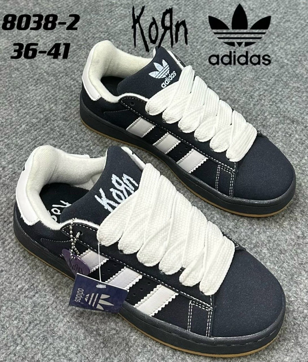 ,адидас кроссовки,кроссовки adidas campus,кроссовки женскиe,кроссовки adidas campus 00