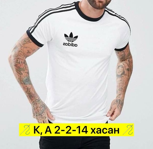 футболка adidas athletic originals мужская,adidas original,футболка адидас оранжевая мужская,adidas originals adidas,classic adidas
