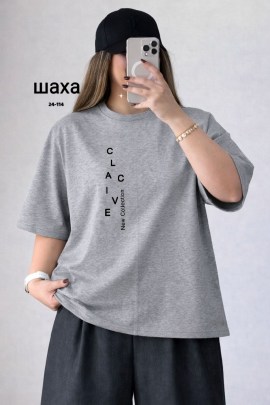 Футболка