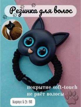 Новый год