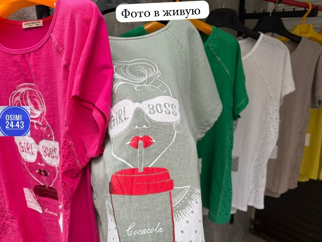 женская футболка,женская футболка больших размеров,летние футболки,футболка футболка женская,базовая женская футболка