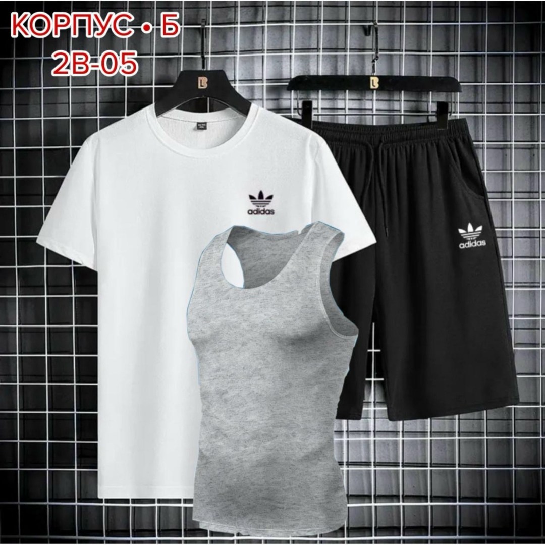 костюм спортивный мужской,костюмы спортивный adidas,спортивные костюм,футболка adidas мужская,комплект с футболками