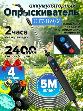 Новый год