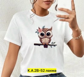 Футболка