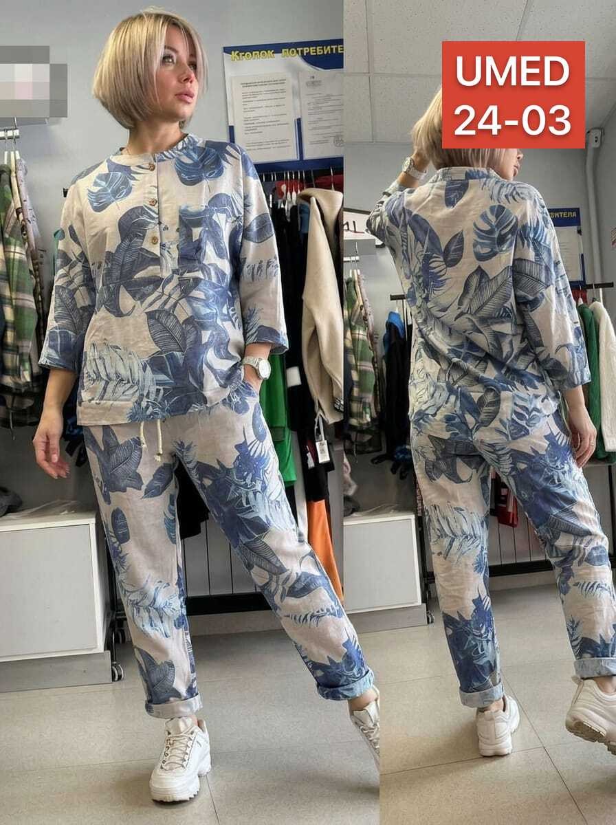 костюм женский,костюм для женщин,костюм с брюками,костюм из штапеля на лето брючный,костюм женский домашний