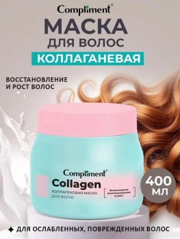 Одежда