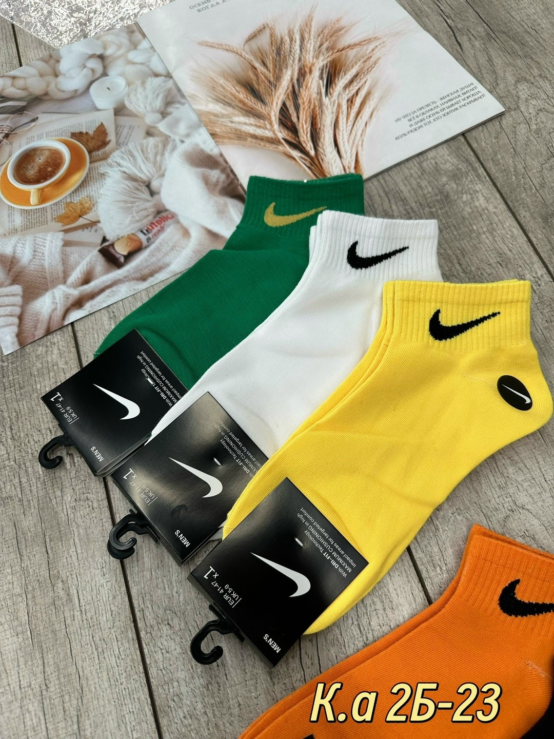 носки спортивный,носки комплект,мужские носки,комплект носков nike,носки найк