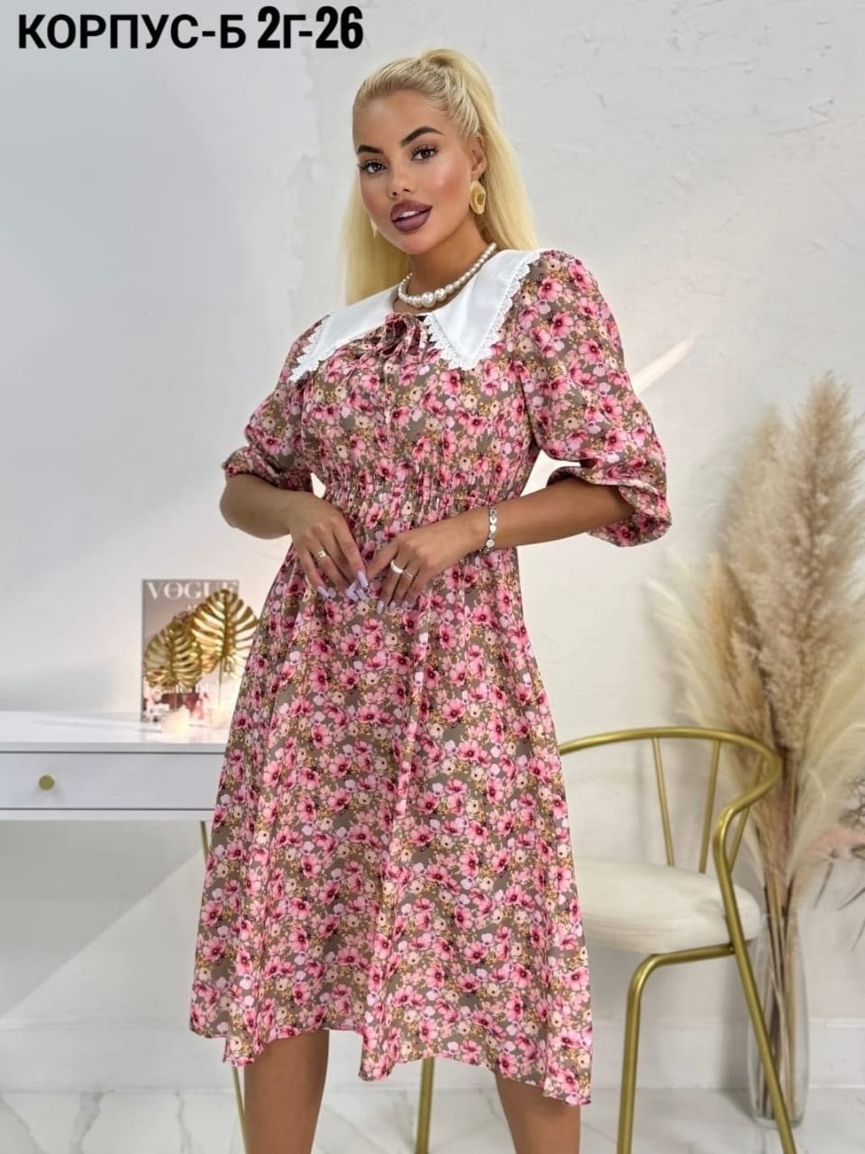 платья женская, оптом,платье,,платья нарядное