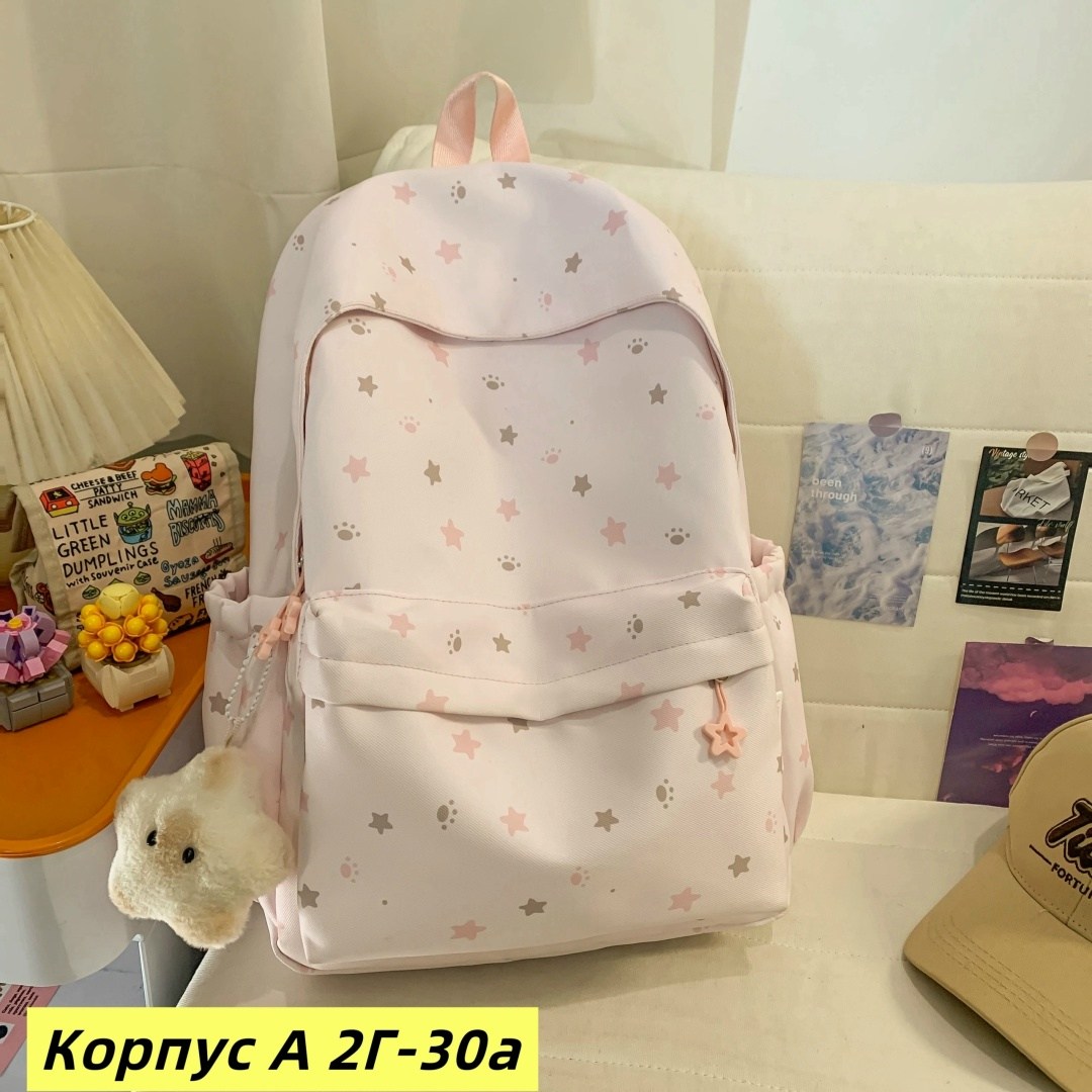 корейский школьный рюкзак для девочек-подростков,рюкзак,женский рюкзак,рюкзаки школьные,модные рюкзаки