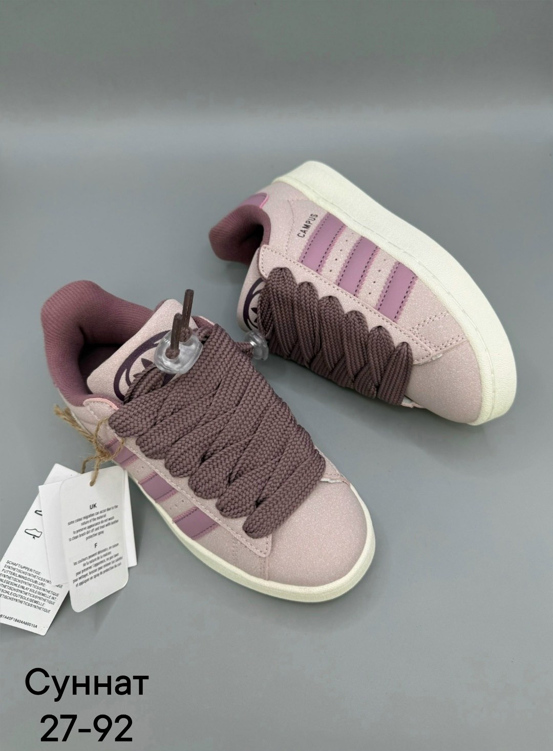 кроссовки adidas campus,кроссовки адидас campus 00s розовые,кроссовки adidas,кроссовки адидас кампус розовые,женские кроссовки adidas