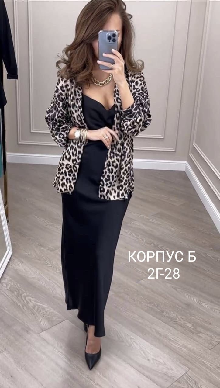 женский костюм двойка,леопардовые костюмы,стильное платье,женские костюмы