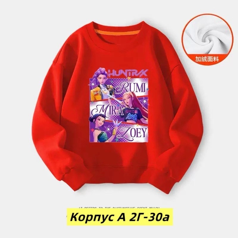 толстовка для девочек,свитшот для девочек,cвитшот детский,яркий свитшот,свитшот для детей и подростков