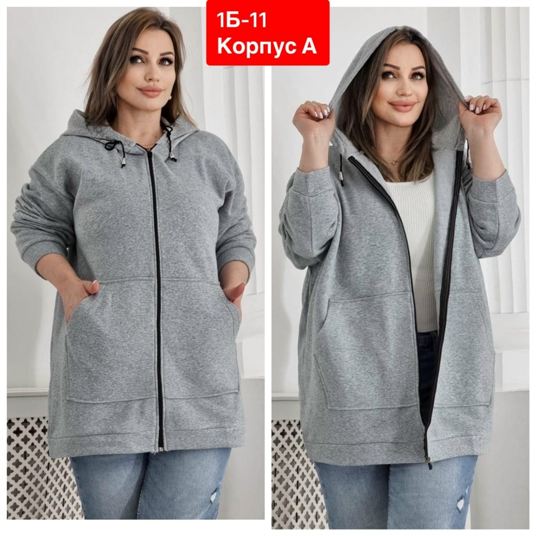 кофта на флисе,женская толстовка на флисе,толстовка большие размеры tina style,толстовка женск,толстовка женская