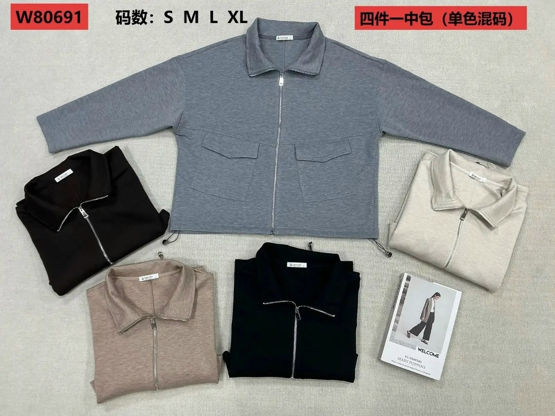 кардиган brunello cucinelli,кардиган мужские,кардиган,трикотажный кардиган,мужская кофта