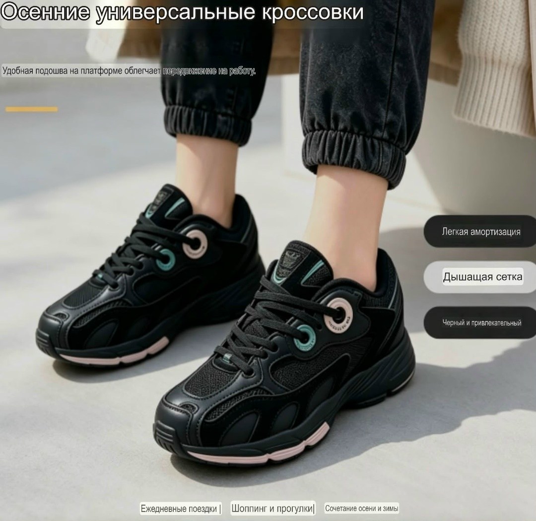 женские кроссовки adidas,кроссовки adidas,кроссовки адидас астир,кроссовки,женские кроссовки adidas originals astir