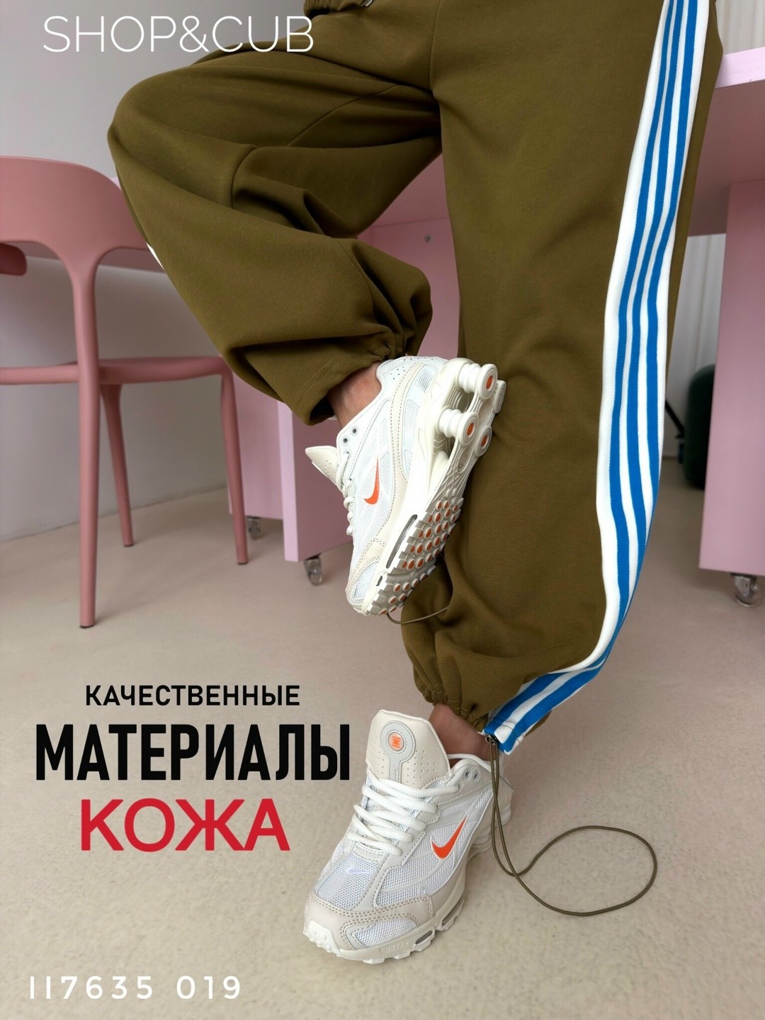 кроссовки nike,кроссовки,nike shox ride 2,повседневные кроссовки,кроссовки shox