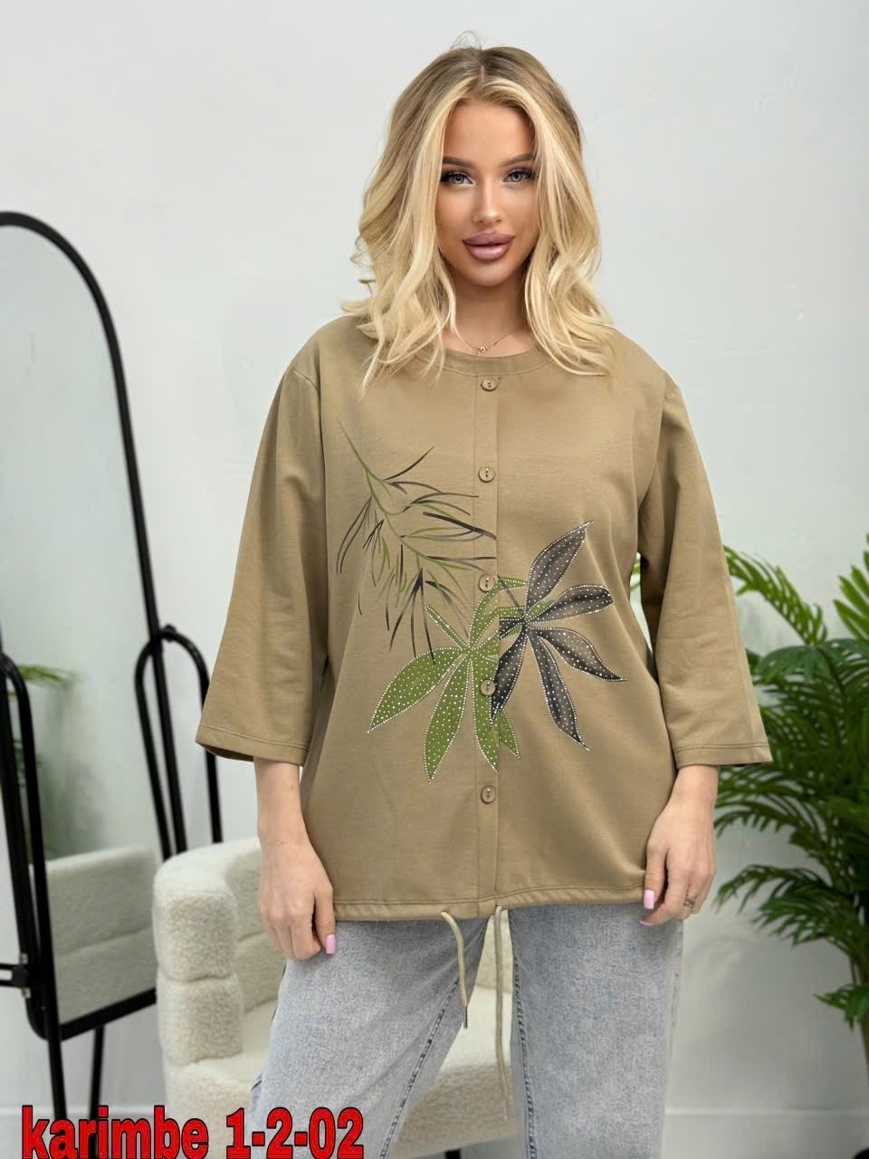 женская кофта,кофта кардиган,кофта модная,кофта туника,свитшот женская