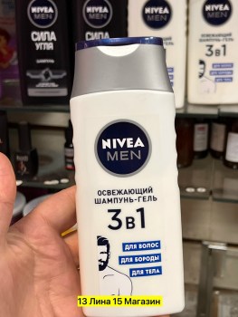 Одежда