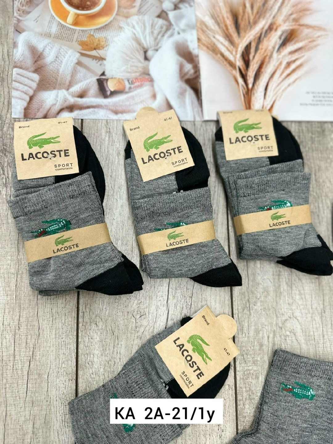 носки мужские,носки мужские короткие лакоста,комплект носков lacoste,носки lacoste,носки мужские 10 пар