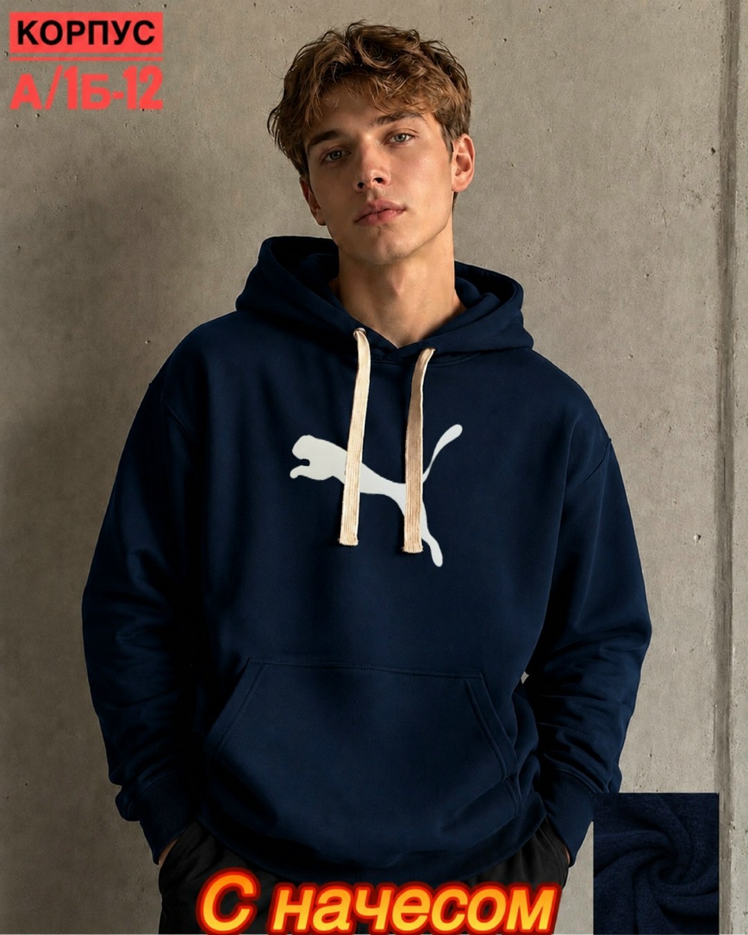 худи adidas originals adicolor classics trefoil,мужские толстовки adidas originals,худи мужское adidas trefoil hoody синее m,мужские толстовки adidas,худи мужская adidas