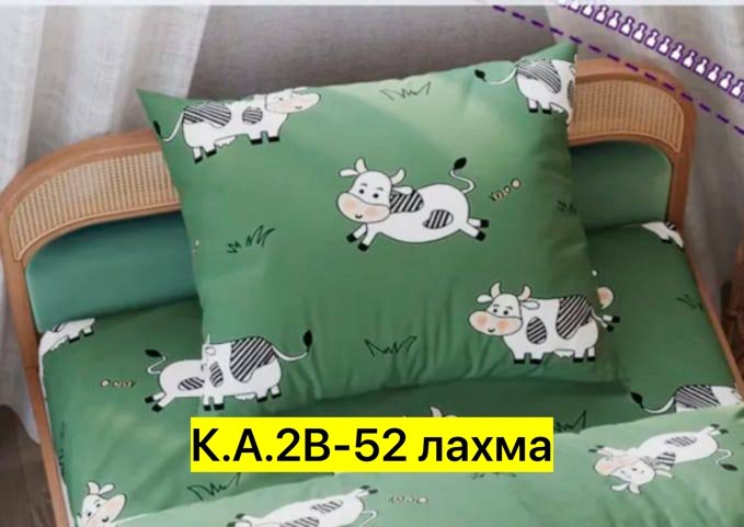 комплект постельного белья,наволочка комплект,постельное белье 2 спальное на резинке полисатин,наволочка,постельное белье 1 5 спальное