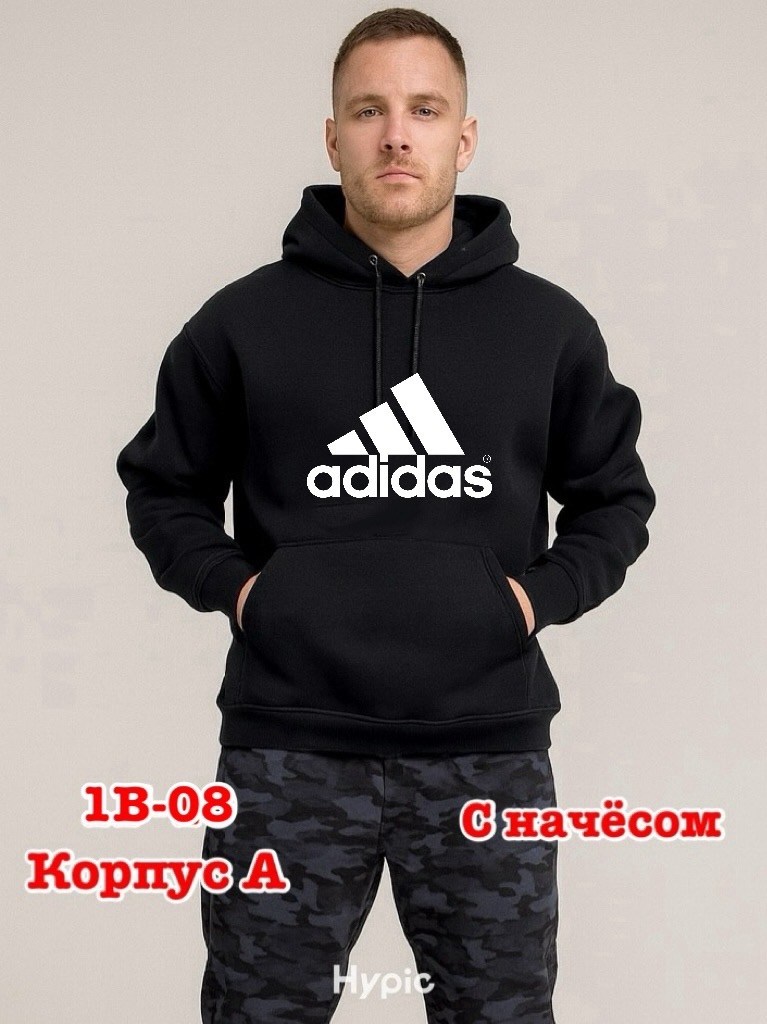 adidas originals мужская толстовка trefoil linear hoodie,adidas originals classic hoodie,adidas originals adidas,худи мужская adidas,толстовка adidas