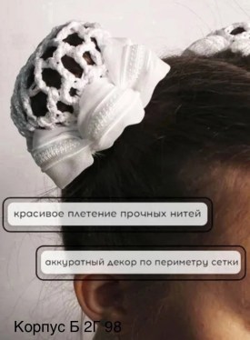 Новый год