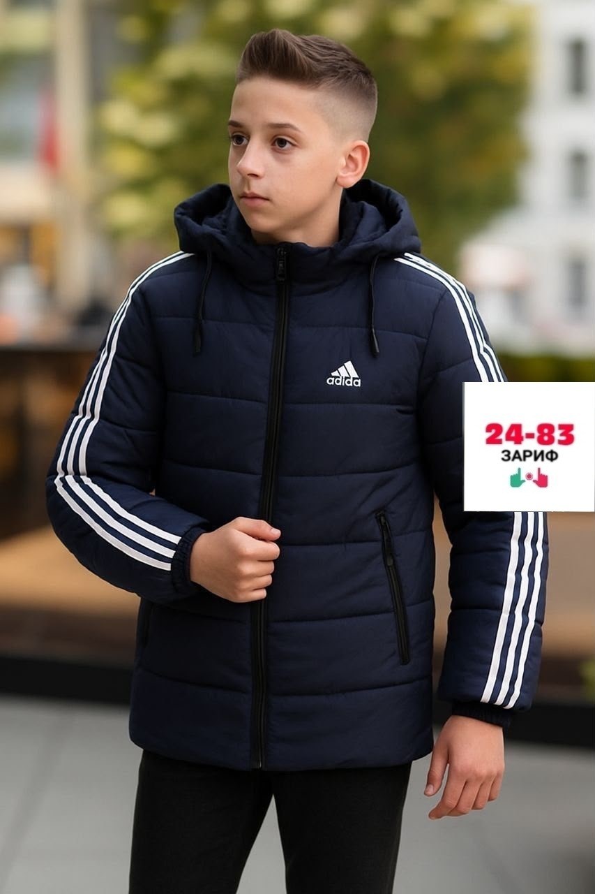 зимняя куртка adidas,куртка adidas,куртка адидас для мальчиков,пуховик adidas,зимняя куртка мужская adidas