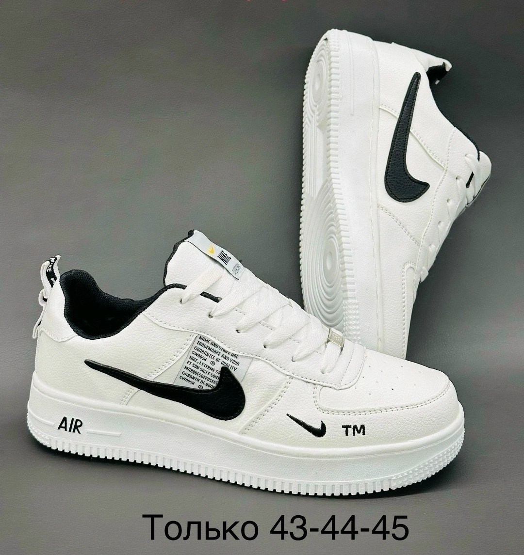 кроссовки nike air force,кроссовки nike air force 1,кроссовки,nike air force 1,белые кроссовки nike