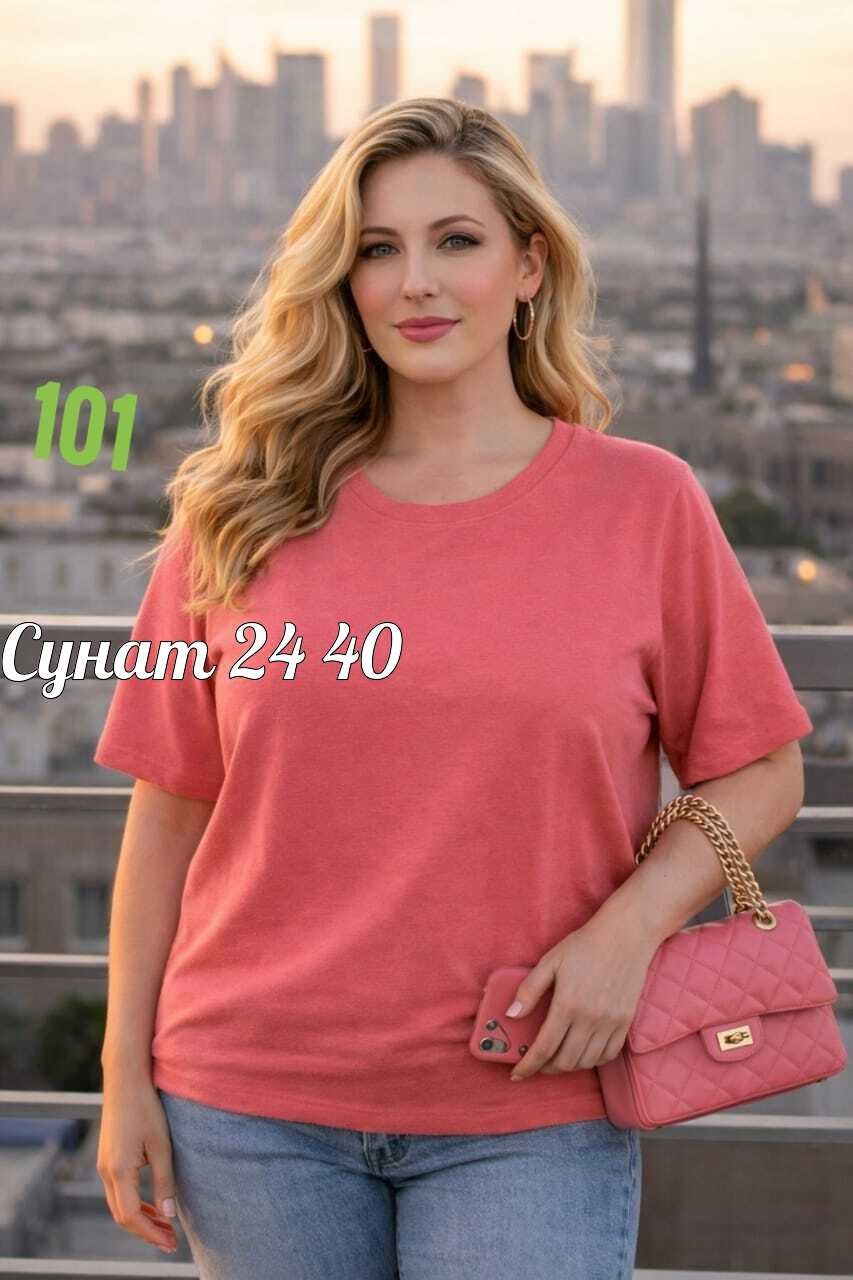 футболка для женщин больших размеров,футболка женская большого размера,футболка женская большие размеры,женская футболка больших размеров,женская футболка