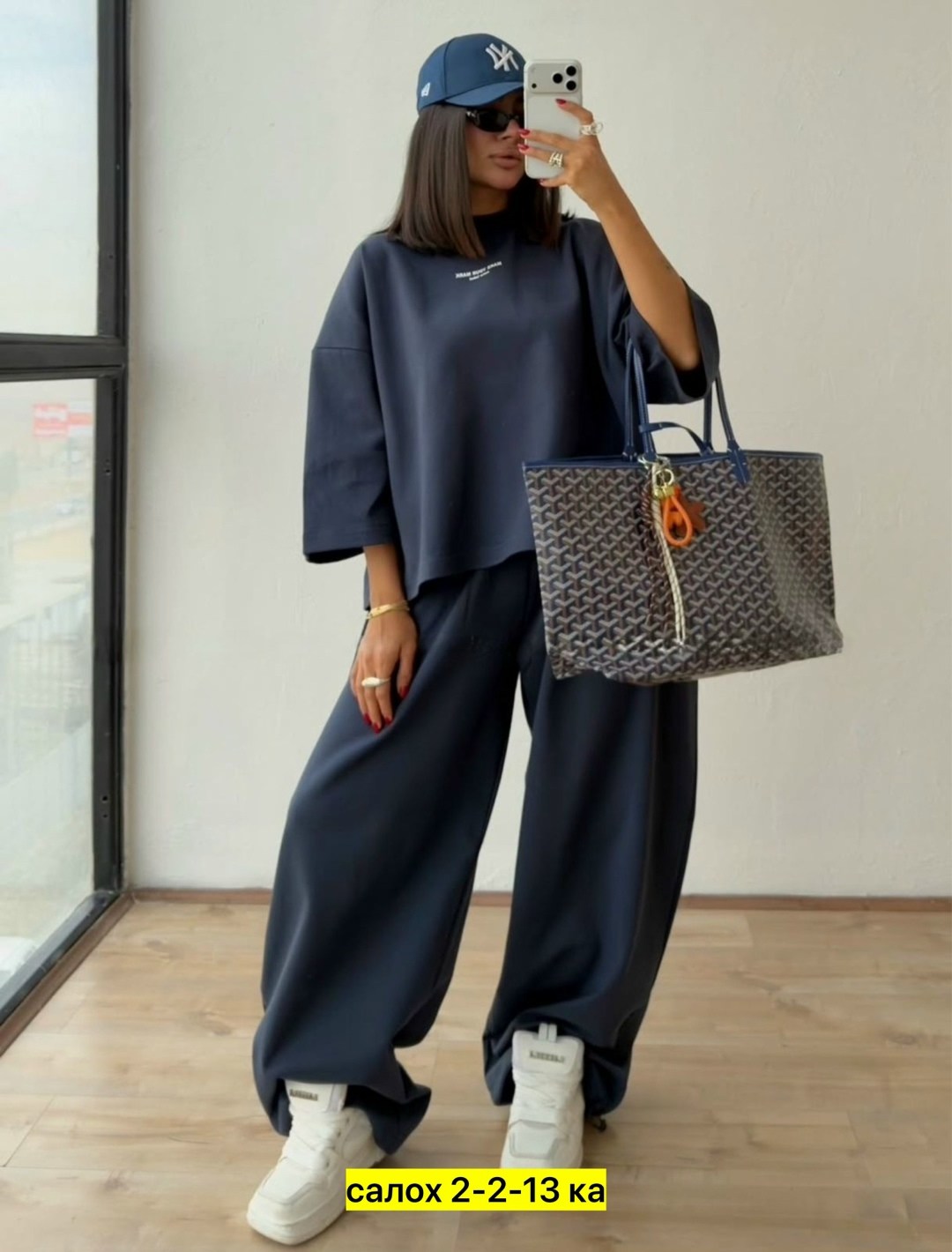 костюм женский на флисе,cпортивный костюм женский на флисе,костюм oversize,спортивный костюм женский оверсайз,спортивные костюмы женские