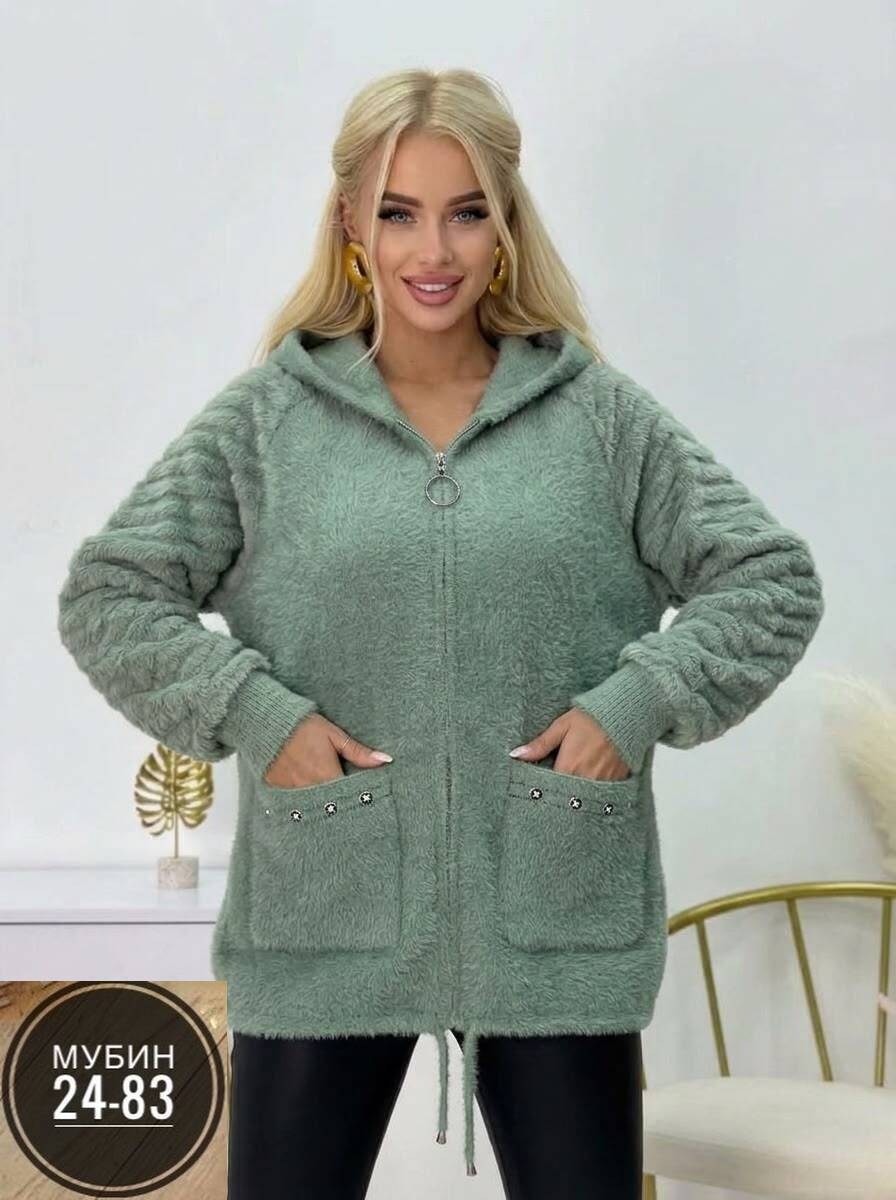 кардиган альпака,куртка из альпаки,кардиган,кардиган женский,женская кофта