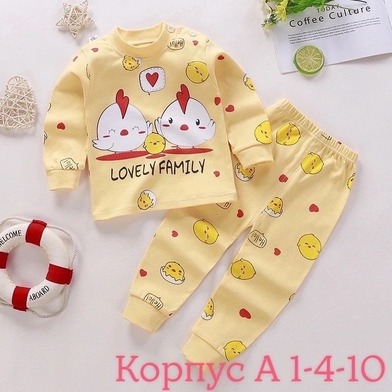 пижама детская с цыпленком,пижама для малыша костюм для новорожденных,детская пижама,пижама детская костюм для дома,комплект одежды для детей