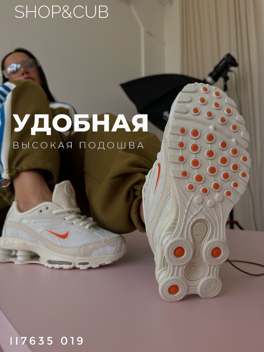 кроссовки nike,кроссовки,nike shox ride 2,повседневные кроссовки,кроссовки shox