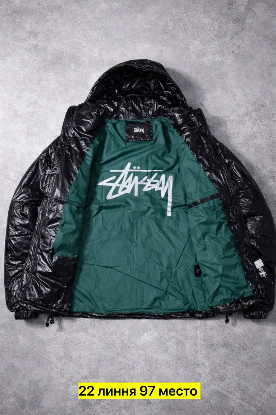 зимние куртки,демисезонная куртка,мужская демисезонная куртка,stussy куртка,куртка