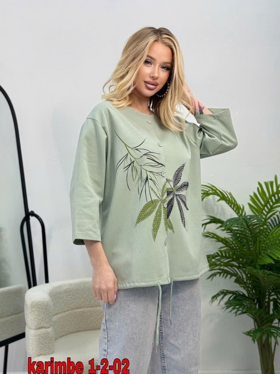 женская кофта,кофта кардиган,кофта модная,кофта туника,свитшот женская
