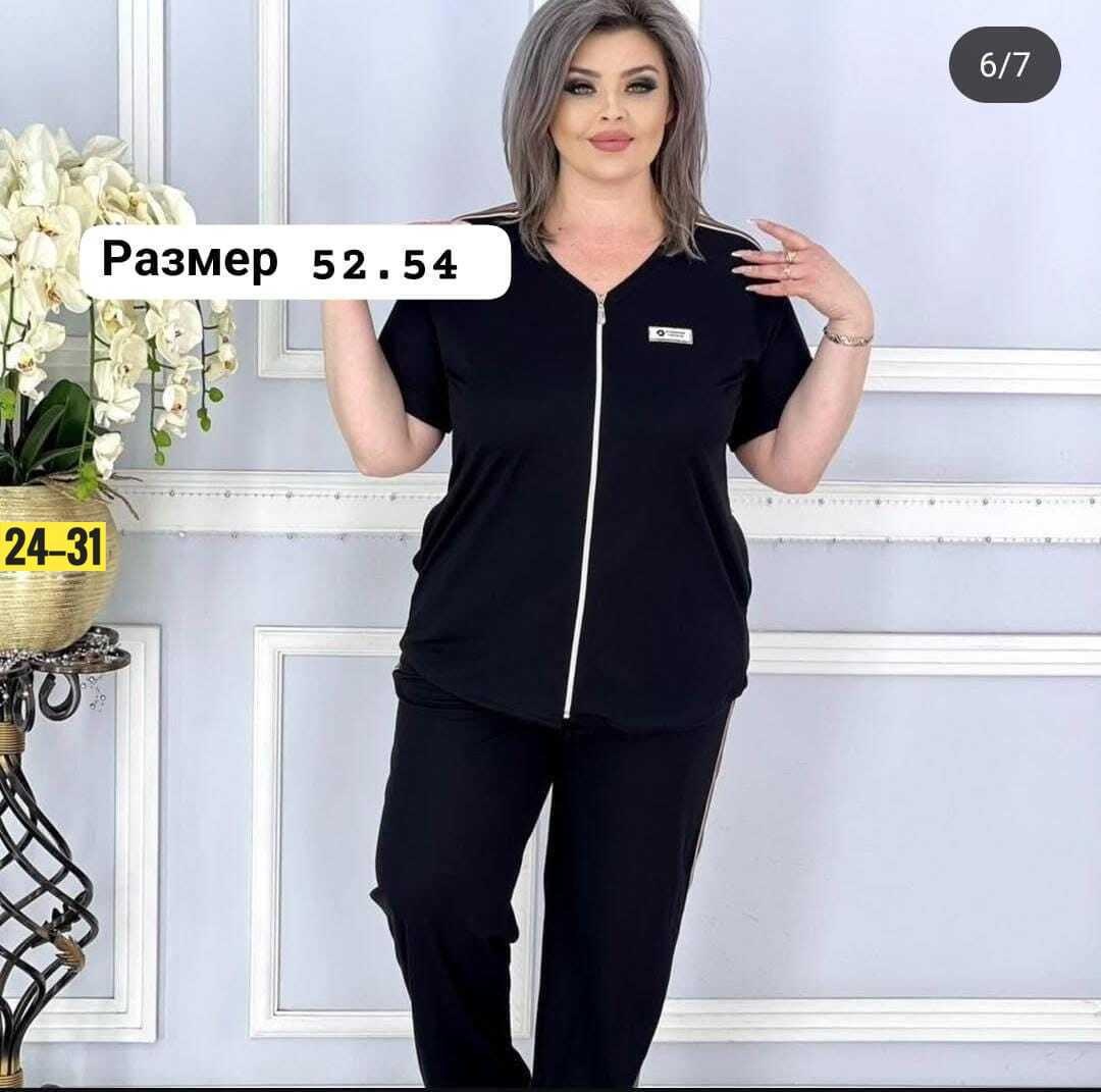 женские костюмы больших размеров,костюм женский большие размеры,костюм женский двойка,костюм двойка,костюм брючный женский