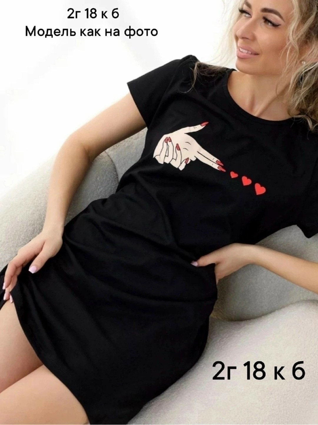 женская туника,туника домашняя женская,туника платье,платья женская,туника платье домашнее