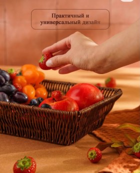 1000 мелочей