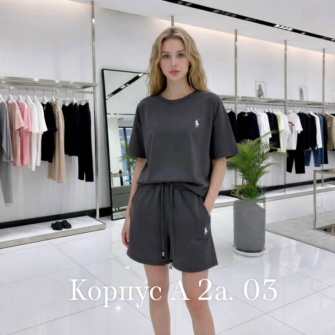 костюм женский,костюм женский с шортами,комплект одежды женские,летние костюмы,повседневный костюм