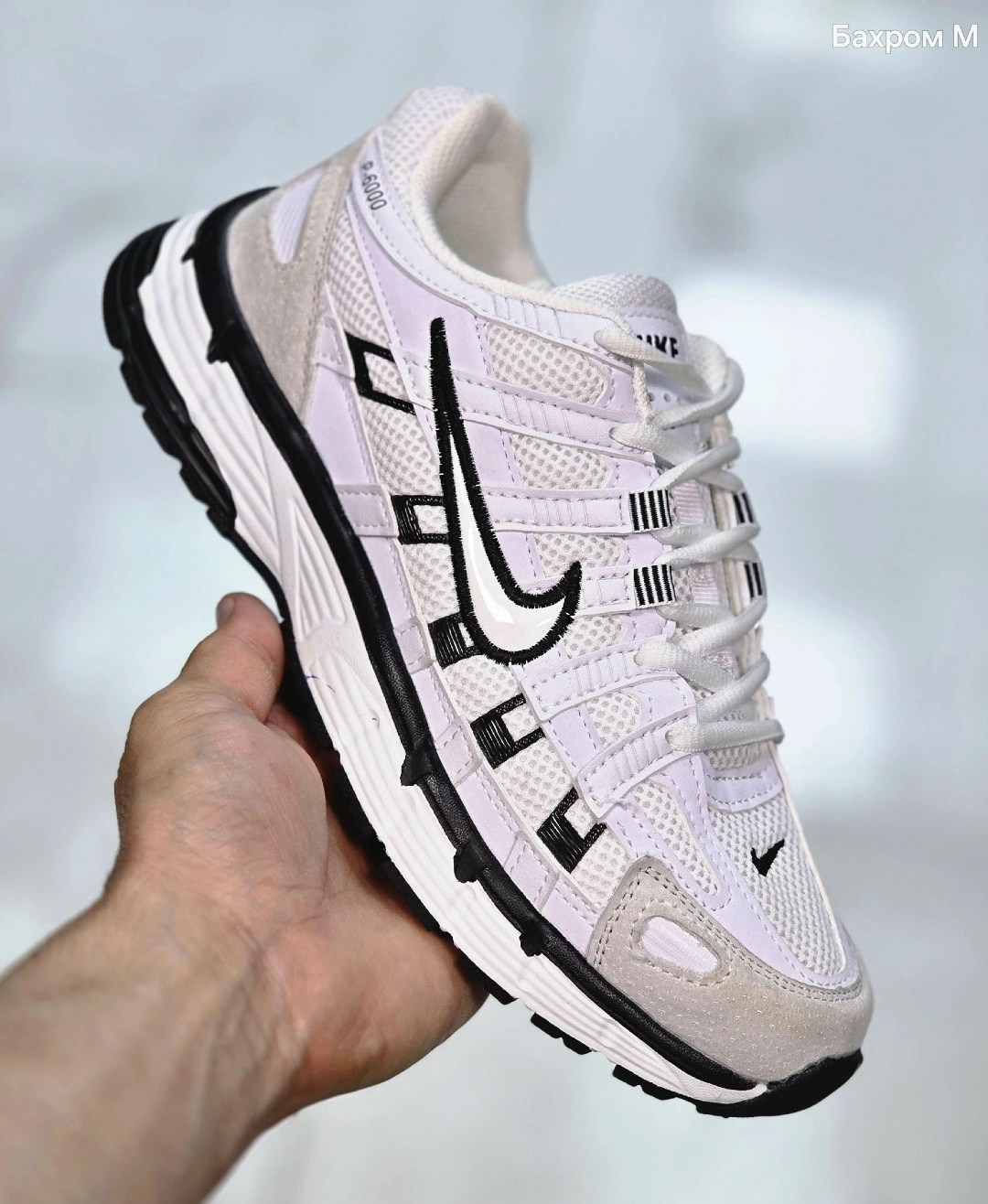 кроссовки p-6000 nike,кроссовки nike,мужские повседневные кроссовки для бега nike p 6000 черные,кроссовки,повседневные кроссовки