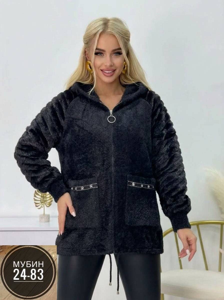 кардиган альпака,куртка из альпаки,кардиган,кардиган женский,женская кофта