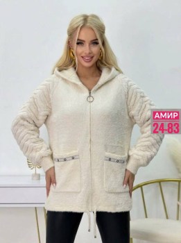 Кардиган